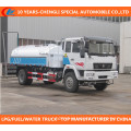 Sinotruk HOWO 4*2 140HP 8000 Liters Sprinkler Water Truck